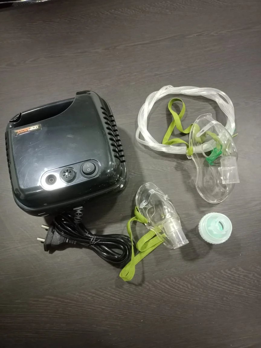 Nebulizer photo 2