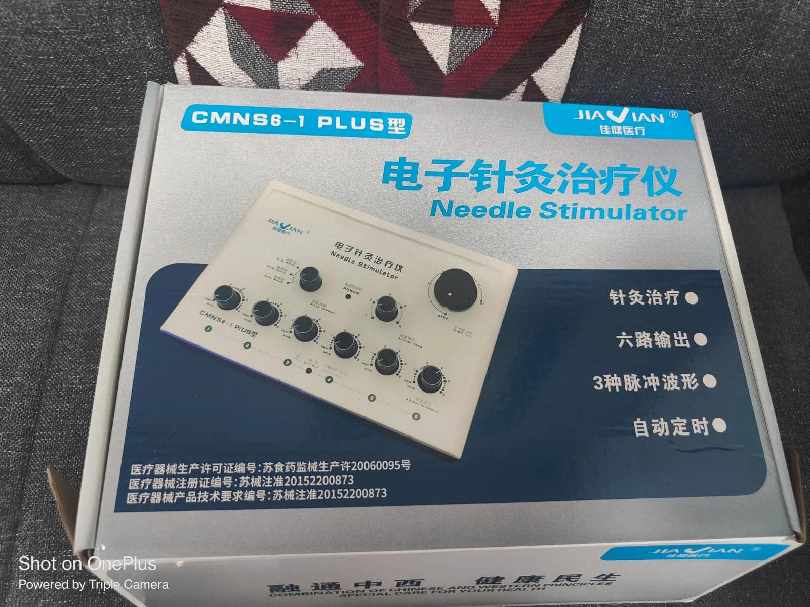 Acupuncture electro needle stimulator photo 3
