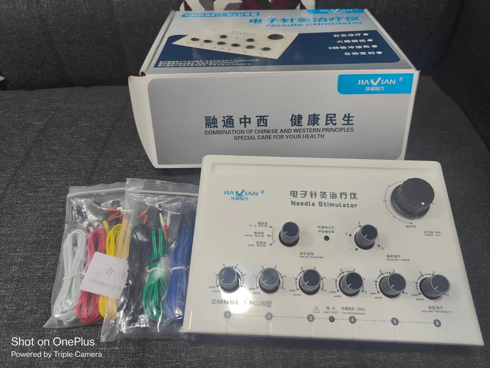 Acupuncture electro needle stimulator