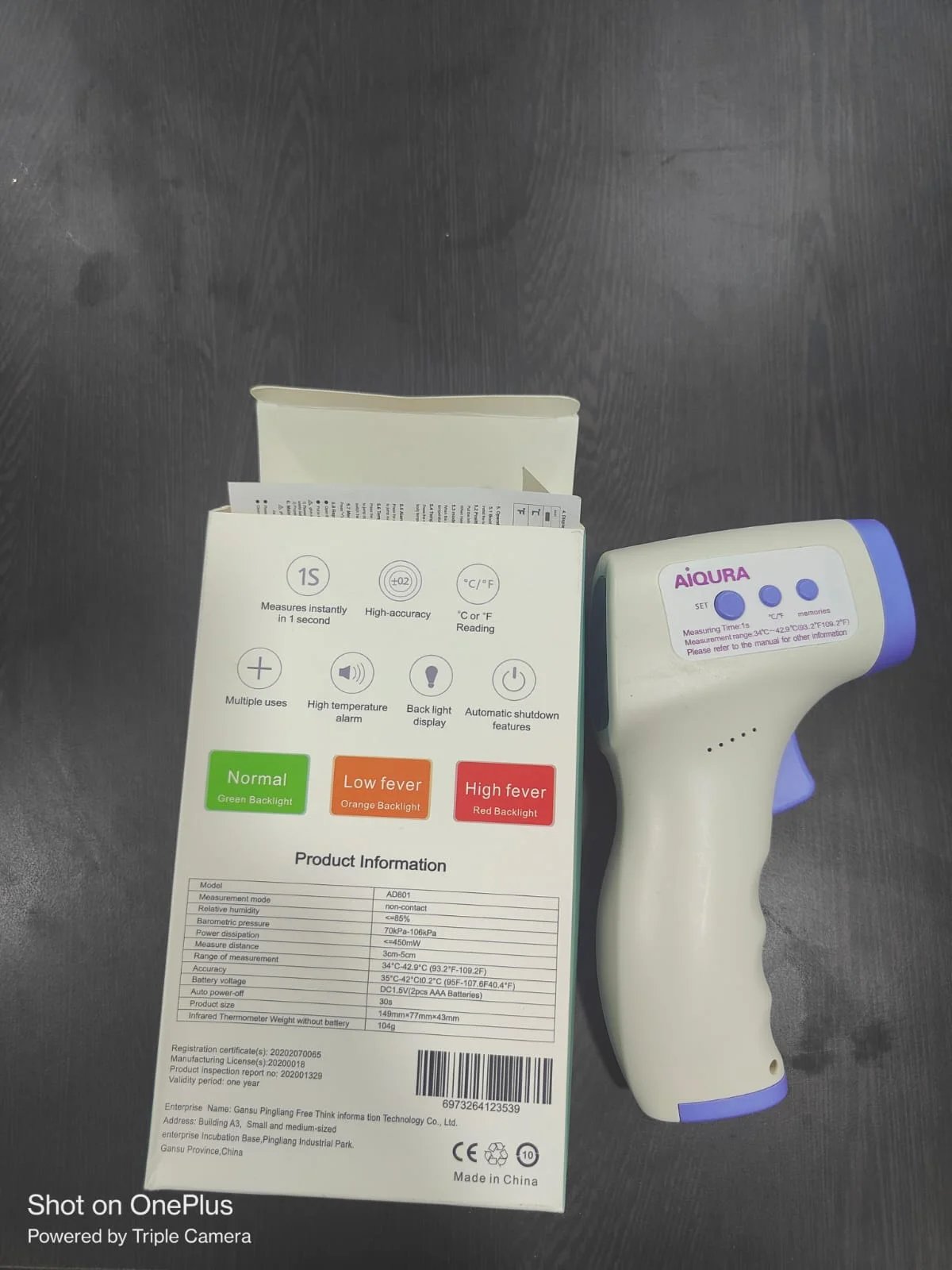 Infrared Forehead Thermometer