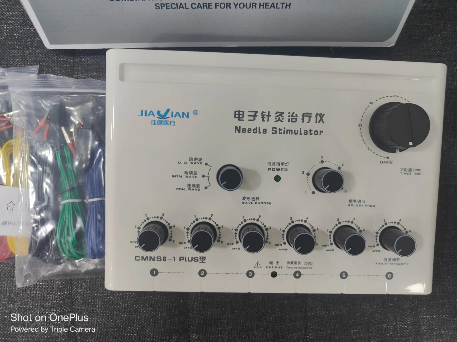 Acupuncture electro needle stimulator