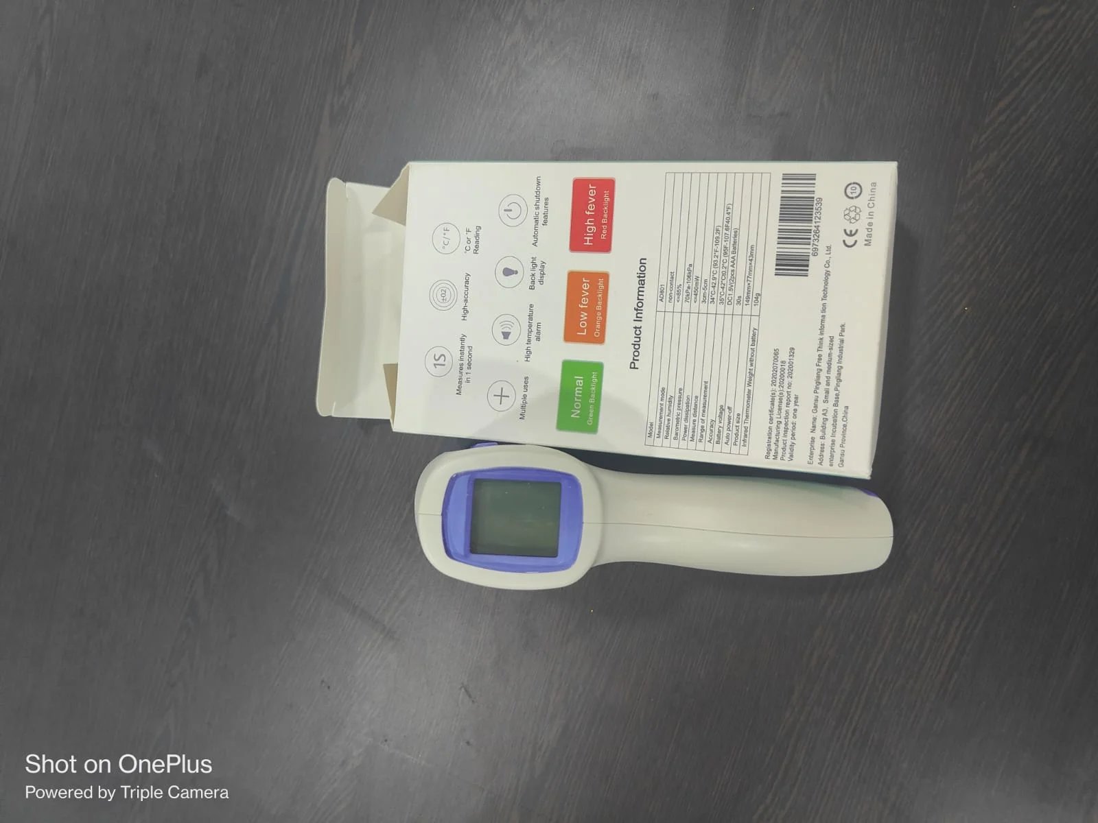 Infrared Forehead Thermometer
